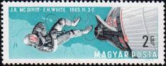 Космический полет «Джемини-4» (Джеймс Олтон МакДивит, Эдвард Хиггинс Уайт; 3-7.VI.1965). Фон: карта части западной Африки