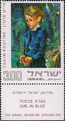 Картина «Девочка в голубом», Хаим Сутин (1893-1943)