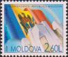 Флаг Республики Молдова и фрагмент здания Пезиденского дворца