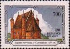 Церковь-крепость в Сынковичах. XVI в.