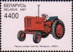 Первый колесный трактор «Беларусь», 1953 г.