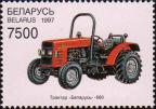 Трактор «Беларусь-680»