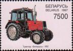 Трактор «Беларусь-952»