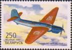 Самолет «РД» (АНТ-25), 1933 г.