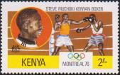 Стив Мучоки  — боксер из Кении