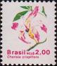 Хоризия (Chorisia crispiflora)