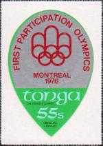 Монреаль, 1976