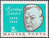 Шандар Кораньи (1866-1944), венгерский терапевт, основатель функционального направления венгерской клинической медицины.
