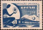 Эмблема выставки и павильон Бразилии