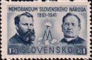 Стефан Марк Дакснер (1823-1892) и Стефан Мойзес (1797-1869), авторы меморандума