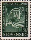 Почтовый рожок и миниатюра марки с эмблемой выставки