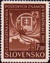 Почтовый рожок и миниатюра марки с гербом Словакии