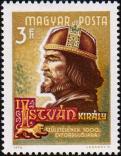 Король Иштван (Стефан) I Святой (Иштван Великий)  (ок. 970/975—1038), первый король Венгерского королевства (с 1000/1001) из династии Арпадов.