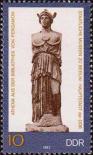Мраморная статуя Афины (II в. до н. э.)