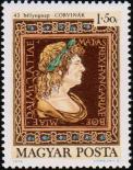 Инициалы и картины из Библиотеки Корвина: Портрет короля Матьяша I Корвина