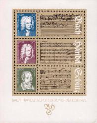 И. С. Бах (1685-1750), композитор