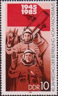 Совместный космический полет СССР - ГДР