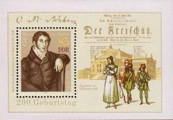 Карл Мария фон Вебер (1786-1826), немецкий композитор, дирижёр, пианист, музыкальный писатель
