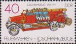 Пожарная машина (1919 г.)