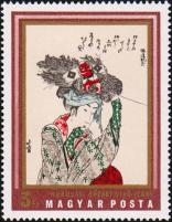 Кацусика Хокусай (1760-1849). «Крестьянка с хворостом»