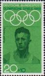 Рудольф Харбиг (1913–1944), немецкий спортсмен-легкоатлет