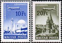 Венгрия  1967 «Авиапочтовые марки: города и самолеты»