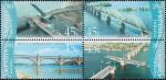 Украина  2004 «Мосты» (сцепка)