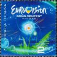 Украина  2005 «Евровидение - 2005»