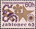 Чехословакия  1965 «Международная выставка ювелирных изделий «Яблонец-65» (ЧССР)»