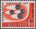 Чехословакия  1965 «Международный симпозиум ИЮПАК по макромолекулярной химии. Прага»