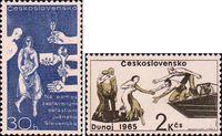 Чехословакия  1965 «Помощь пострадавшим от наводнения в Южной Словакии»