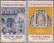 Чехословакия  1966 «Пражский Кремль»