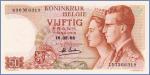 Бельгия 50 франков  1966 Pick# 139