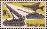 Чехословакия  1966 «Маневры армий стран Варшавского договора «Влтава»»