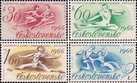 Чехословакия  1966 «Чемпионат Европы по фигурному катанию, Братислава. 1966»
