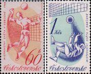Чехословакия  1966 «Чемпионат мира по волейболу среди мужчин»