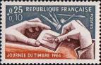 Франция  1966 «День почтовой марки»