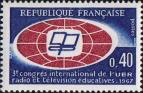 Франция  1967 «3-ий международный конгресс Европейского вещательного союза»