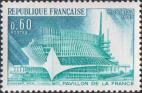 Франция  1967 «Всемирная выставка EXPO-67. Монреаль. Канада»