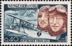 Франция  1967 «40-летие со дня попытки пересечь Атлантический океан на биплане «Белая птица»»