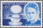 Франция  1967 «100-летие со дня рождения Марии Склодовской-Кюри»