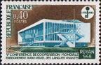 Франция  1968 «Конгресс Международного сотрудничества»