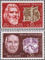 Франция  1968 «Известные французы»