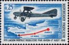 Франция  1968 «50-летие первого регулярного воздушного почтового сообщения Париж - Сен-Назер»