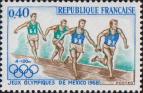 Франция  1968 «XIX летние Олимпийские игры. Мехико. 1968»