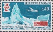 Франция  1968 «20-летие деятельности французских полярных экспедиций»