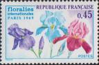 Франция  1969 «Международная выставка цветов в париже»