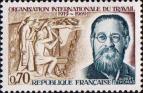 Франция  1969 «50-летие Международная организация труда (ILO)»