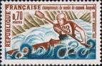 Франция  1969 «Чемпионат мира по гребле на каноэ»
