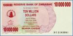 Зимбабве 10000000 долларов  2008 Pick# 55